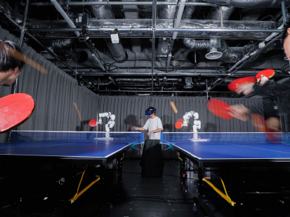 Parallel Ping-Pong