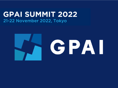 GPAI SUMMIT 2022「仕事の未来」サイドイベント -多様な社会とワークスタイルへの挑戦と課題：AI・アバターと人間の共創
