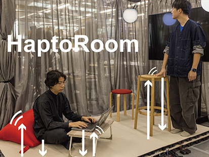 HaptoRoom