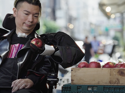 Brain Body Jockey Project - WE CAN CONNECT-