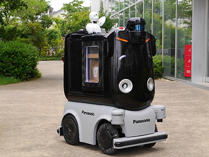 ハコボタウンツアー