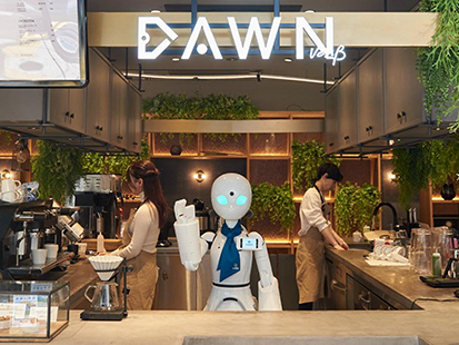 分身ロボットカフェ DAWN ver.β OPEN